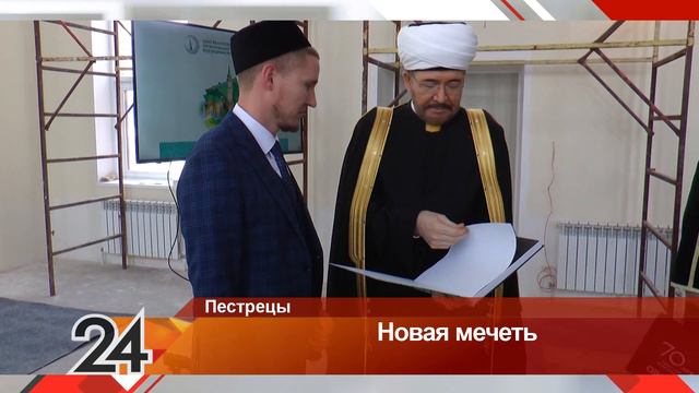 Главное за неделю от 25.03.23 смотреть онлайн