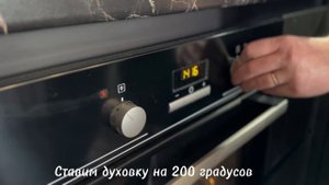 Курица с гречкой , как у Обломова , блюдо просто пушка ?