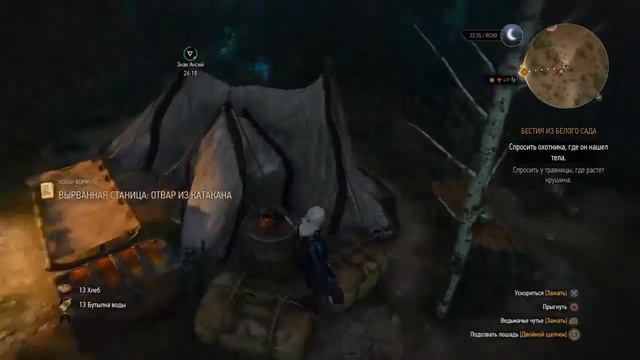 Пк или Консоль?! Моё мнение смотреть онлайн