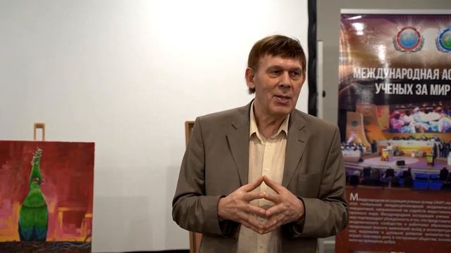 Владимир Угличин - Эра Милосердия - Культура Миротворчества