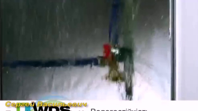 Самые дешёвые окна – замер бесплатно