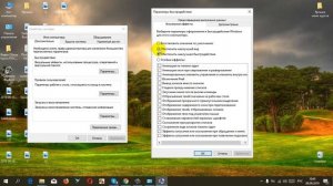 Как восстановить предварительный просмотр картинок в Windows