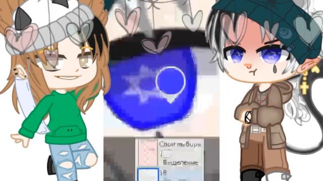 ?SpidPeint #1 - Фото? ? Gacha club ? ? LiLi ? смотреть онлайн