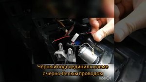 Usb зарядка с Ali на Toyota Corolla e150.... установка...