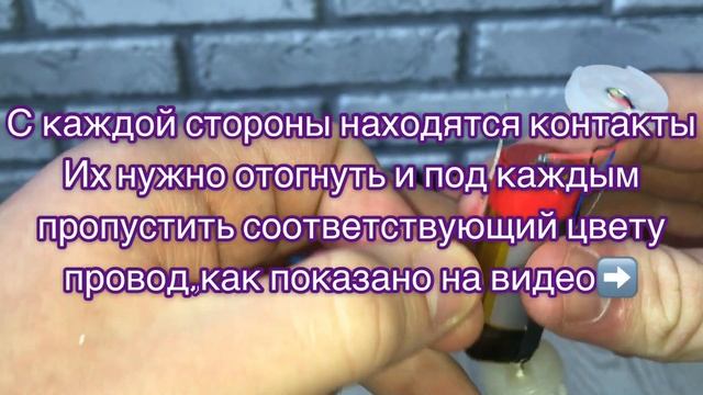 Как заряжать одноразовые POD-системы? Как сделать зарядку? Как разобрать? -ЛЕГКО!
