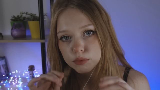 АСМР✧˖°Ухаживаю за тобой перед сном°˖✧ Персональное внимание внимание | ASMR  Personal Attention