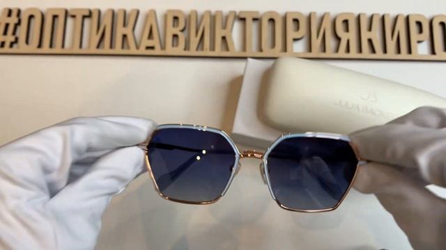 Очки солнцезащитные 504M c3 Julia Backer + цепочка + футляр смотреть онлайн