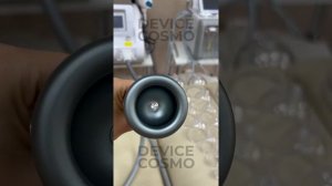 Аппарат Паук, с манипулой горячего вакуума