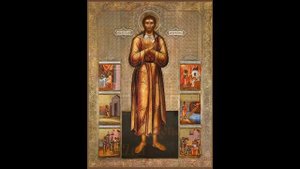Акафист св прп Алексию,человеку Божию
