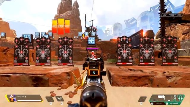 ГАЙД ПО СТРЕЛЬБЕ В APEX LEGENDS || НАСТРОЙКА ЧУВСТВИТЕЛЬНОСТИ МЫШИ смотреть онлайн