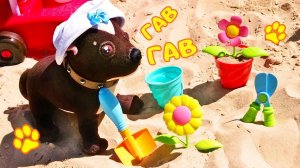 Ролевые игры Как мама - Садовник. Развивающие видео для детей про Мягкие игрушки