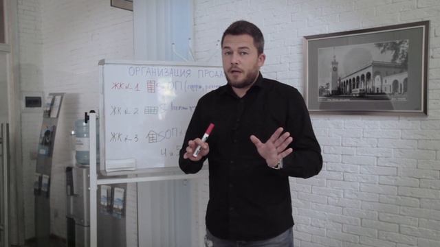 СЕКРЕТНАЯ ИНФОРМАЦИЯ!! Покупка недвижимости без посредников - Недвижимость в Сочи