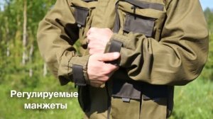 Костюм «Пайер Осень» (таслан, хаки) PAYER