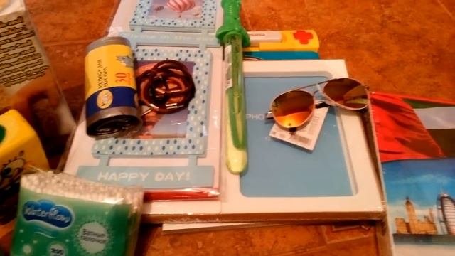 Небольшие покупки