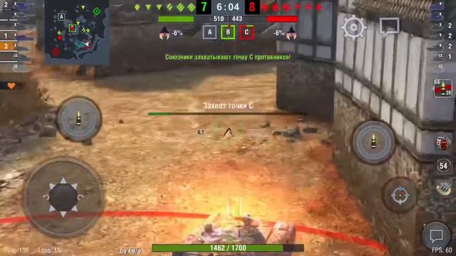 Новый Режим @в World @of блиц@￼ смотреть онлайн