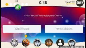 Сильное звено с Марией Кисилёвой. Выпуск №12. (22.11.2023)