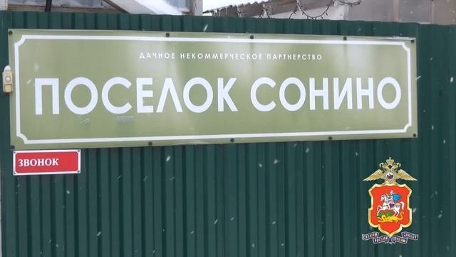 В Подмосковье будут судить мужчину, который похищал электрокабели и провода бытовых приборов