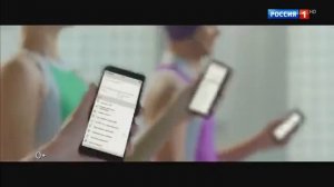 Реклама Мегафон RYTP