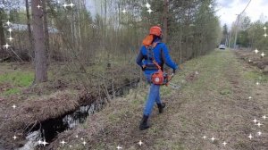 Кусторез husqvarna 555FX