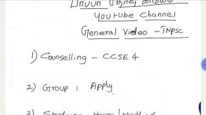 GROUP 4 COUNSELLING முக்கிய தகவல். GROUP 1 APPLY பண்றவங்க பாருங்க.  TNPSC சீர்திருத்தங்கள் pdf link