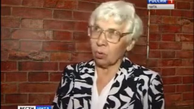 глава города поздравления смотреть онлайн