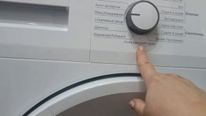 СУШИЛЬНАЯ МАШИНКА BEKO 7412