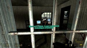 Я скачал мод на Half-Life 2 - Hangover