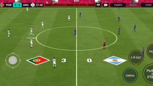 ПОРТУГАЛИЯ VS АРГЕНТИНА