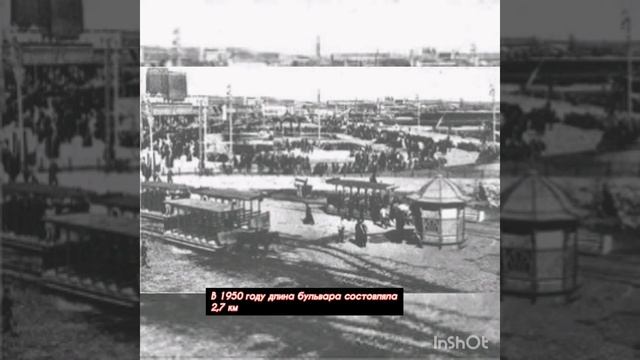 История Бакинского приморского бульвара. смотреть онлайн