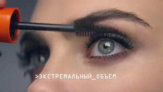 Кара Делевинь для рекламной кампании Rimmel London, 2016