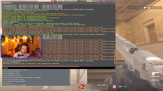КАК НАУЧИТЬСЯ ИГРАТЬ RETAKE В CS2 смотреть онлайн