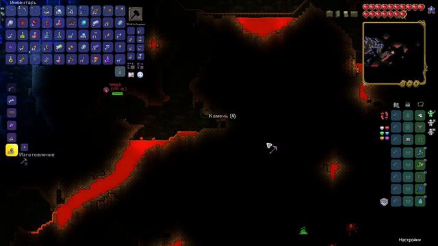 6 кристаллов жизни в одном месте би лайк: | Terraria смотреть онлайн