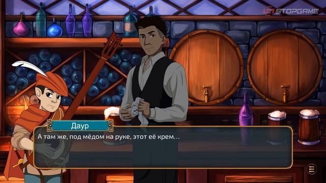 STOPGATE. StopGame исполняет новеллу про StopGame