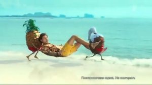 Реклама мороженое Экзо пино-калада.