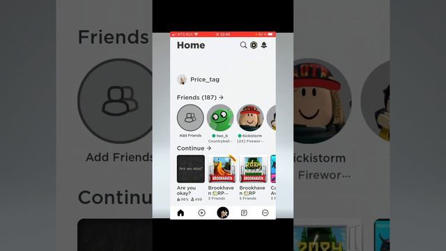 Как исправить кнопку в роблоксе View Details или не можете зайти в игру из за настроек смотреть онлайн
