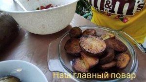 VLOG. Часть 3. Крым. Орджоникидзе. Дача у моря.