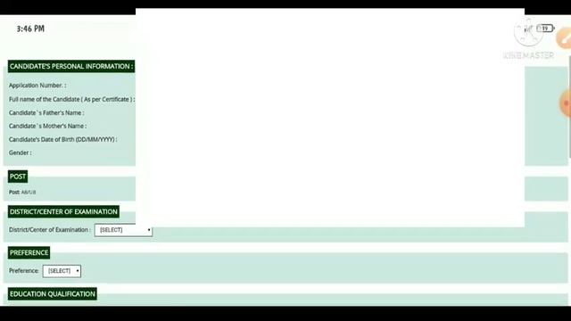 Assam Police Sub-Inspector Admit Card ||Choose Exam Center ||Assam Police AB/UB SI CWT Registration смотреть онлайн