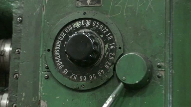 Токарно-карусельный станок модель 1541 - обработка крышки смотреть онлайн