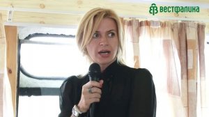 Презентация новой линейки "Вестфалика Медицина"