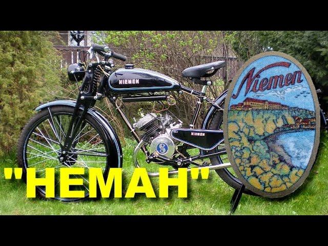 Беларускія байкі 4. Мотоцикл Неман.