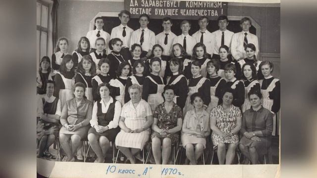 Песни про школу.mp4 смотреть онлайн