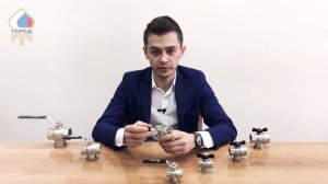 Шаровый кран STOUT со встроенным фильтром. Особенности и преимущества