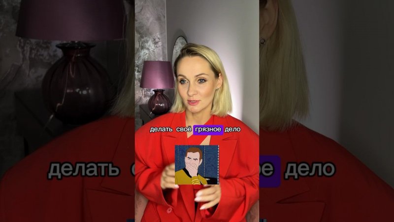 ШОК! Чем я КОРМЛЮ ДЕТЕЙ! #shorts #психология #светланакульбацкая