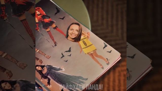 ЛУЧШИЕ КОСТЮМЫ НА ХЭЛЛОУИН! УДИВИ ВСЕХ НАРЯДАМИ И МАКИЯЖЕМ НА ХЭЛЛОУИН #91 смотреть онлайн