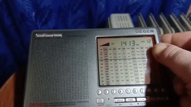 1089 кГц Радио Спутник тестовое вещание 01.02.2023 смотреть онлайн