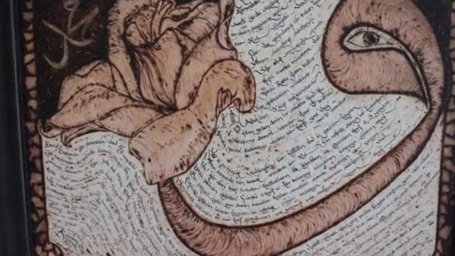 SUFİ DANS 2.wmv смотреть онлайн