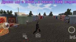 Москвич Часть #1.mp4