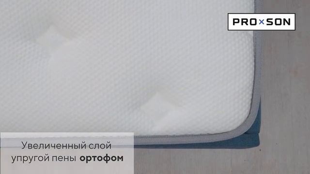 Матрас ProSon Grace Medium | Видеообзор от МногоСна.