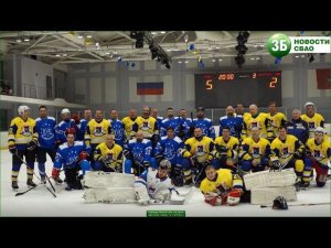 Товарищеский матч между командами Префектуры СВАО и Ботанического сада