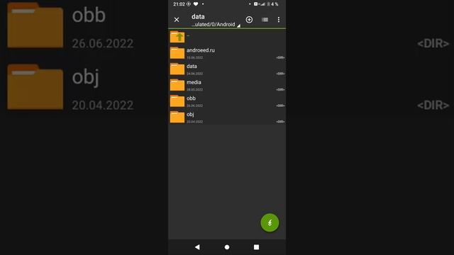 как устанавливать моды на симпл кар Краш ? инструкция смотреть онлайн